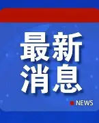 包含最新：约基奇意甲20队主帅全的词条|博雅棋牌