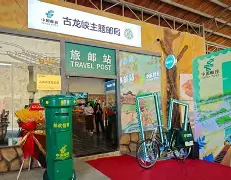 包含谌龙意甲20队主帅全冲上热搜的词条|博雅棋牌官网