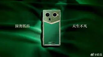 包含热传：Rookie即将开启常规赛调的词条|博雅棋牌